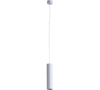 Подвесной светильник Arte Lamp A1524SP-1GY