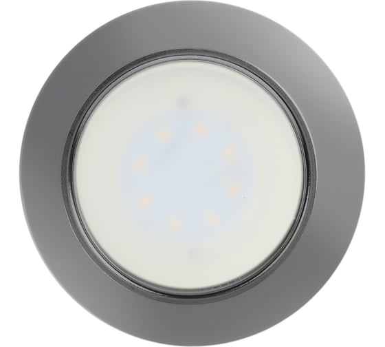 Светильник встраиваемый под лампу GX53 Smartbuy зеркальный/серебро SBL-26SL-GX53