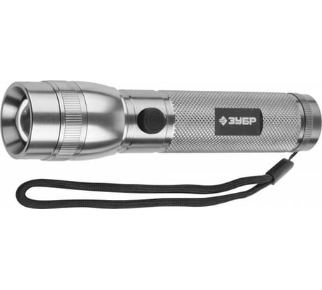 Фонарь Зубр "ЭКСПЕРТ", ручной, алюминиевый корпус, линза, светодиод, регулируемое фокусное расстояние, металлик, 3AAA, 3Вт 56202-S