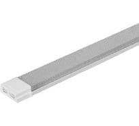 Настенно-потолочный светильник IRS Electrics YLCL-BL-02-50