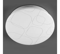 Светильник cветодиодный General Lighting Systems GSMCL-016-12 Glorious 190x218x55мм 4000к 780лм 800247