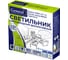 Светильник cветодиодный General Lighting Systems GSMCL-017-12 Fenix 190x218x55мм 6500к 780лм 800250 5