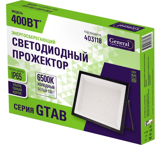 Светодиодный прожектор General Lighting Systems 400Вт 38400Лм 6500К Холодный белый свет IP65 Черный GTAB-400BT-IP65-6500 403118