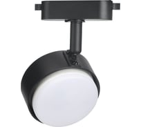 Светильник Smartbuy Track GX53 -Black/IP20 ()/50 SBL-TKBK10-GX53