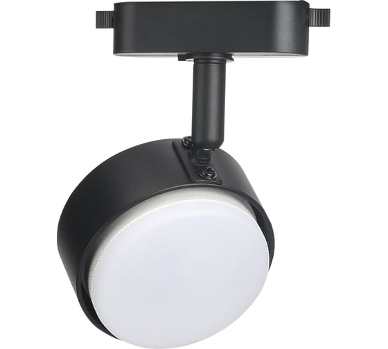 Светильник Smartbuy Track GX53 -Black/IP20 ()/50 SBL-TKBK10-GX53