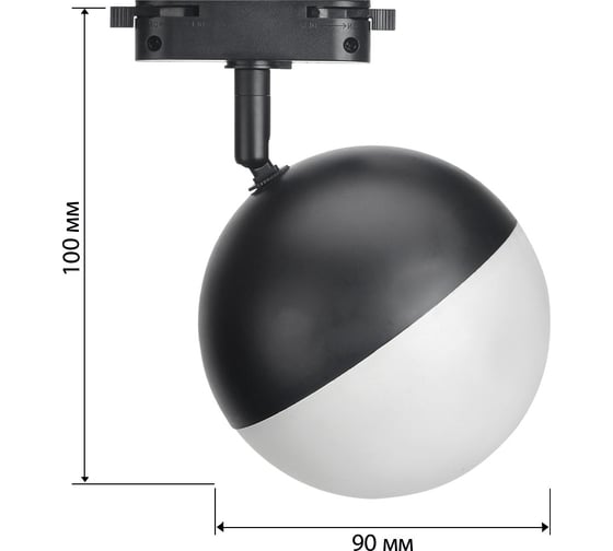 Светильник Smartbuy Track GX53 -Black/IP20 ()/50 SBL-TKBK11-GX53