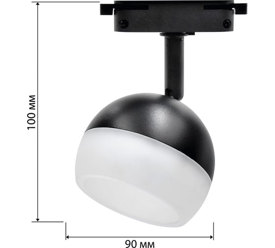 Светильник Smartbuy Track GX53 -Black/IP20 ()/50 SBL-TKBK6-GX53