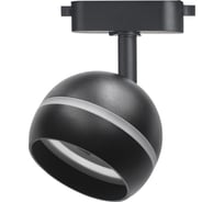 Светильник Smartbuy Track GX53 -Black/IP20 ()/50 SBL-TKBK7-GX53