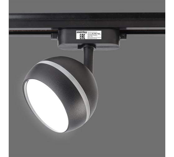 Светильник Smartbuy Track GX53 -Black/IP20 ()/50 SBL-TKBK7-GX53