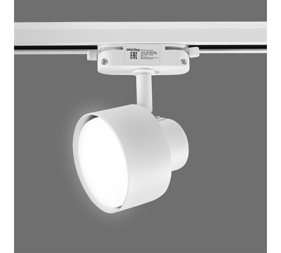 Светильник Smartbuy Track GX53 -White/IP20 ()/50 SBL-TKW5-GX53