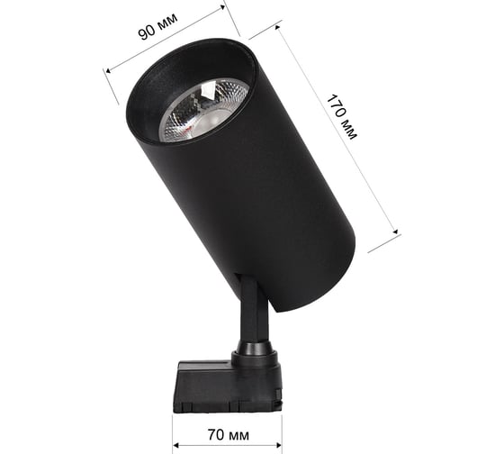 Светодиодный (LED) светильник Smartbuy Track COB 50w -Black 4000K/IP20 SBL-TKBK-50W-4K