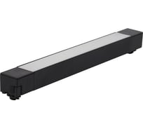 Светодиодный (LED) светильник Smartbuy Track SMD 20w -Black 4000K/IP20 SBL-TKBK3-20W-4K