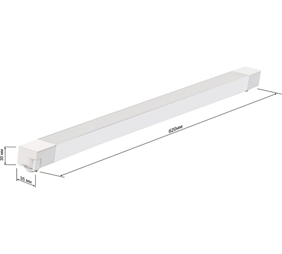 Светодиодный (LED) светильник Smartbuy Track SMD 35w -White 4000K/IP20 SBL-TKW3-35W-4K