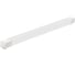 Светодиодный (LED) светильник Smartbuy Track SMD 35w -White 4000K/IP20 SBL-TKW3-35W-4K 1