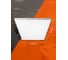 Светильник Jazzway светодиодный настенно-потолочный PPL 588/G OPAL 40Вт 6500К IP40 588х588х25мм в потолок Грильято панель 5053137 2