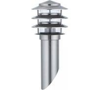 Садовый светильник Horoz Electric KAYIN-1 60W E27 220-240V 075-003-0001 HRZ00000963