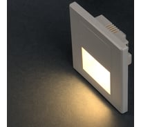 Светильник для ступеней General Lighting Systems квадрат GSTL-ST1-1BT-5K Белый (пластик) 460101