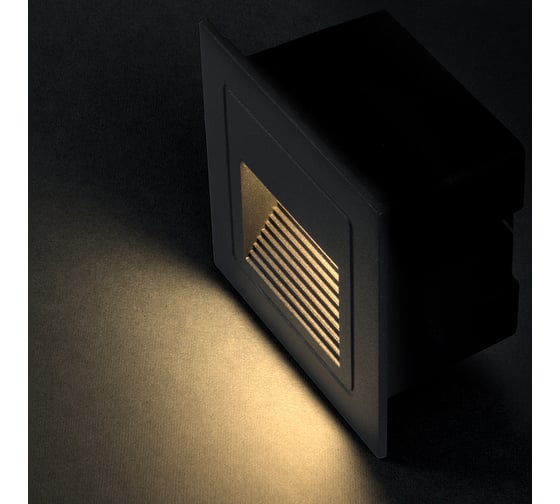 Светильник для ступеней General Lighting Systems квадрат GSTL-ST1-1BT-5K Черный (пластик) 460102