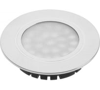 Светильник GTV TREVI, 220V/4W, провод 1,5M, цвет алюминий, холодный белый LD-TR24ZB-53