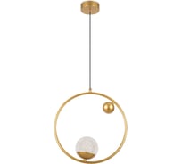 Подвесной светильник Freya Planetary Золото FR6081PL-L5G