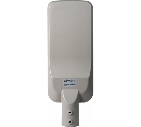 Уличный консольный LED светильник Smartbuy SLPro 100Вт 6500K 10000лм IP65 SBL13695
