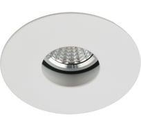 Потолочный светильник Arte Lamp A3217PL-1WH