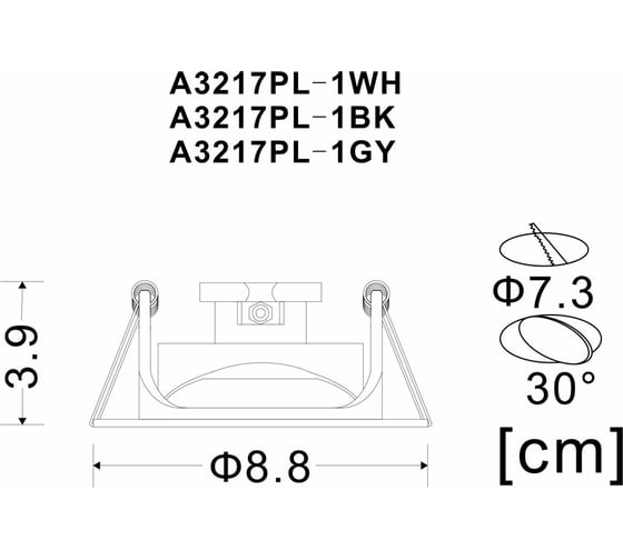 Потолочный светильник Arte Lamp A3217PL-1WH