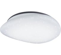 Светильник светодиодный Lumin'arte CLL2272W-METEOR
