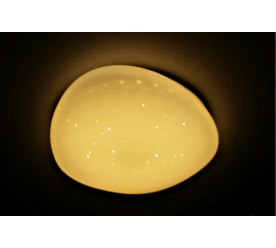 Светильник светодиодный Lumin'arte CLL2272W-METEOR