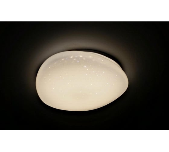 Светильник светодиодный Lumin'arte CLL2272W-METEOR