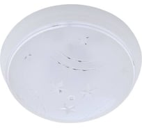 Светильник Horoz Electric УФО CTAP, пластиковая арматура 400-022-101 HRZ00001444