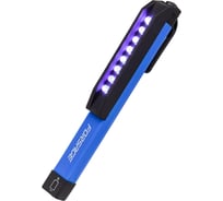 Фонарик переносной светодиодный Forsage в комплекте с батарейками, в блистере F-01X0004(15470)