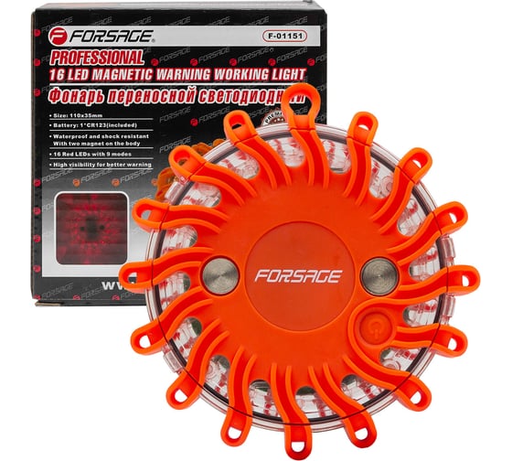 Фонарь переносной светодиодный Forsage с магнитом F-01151(15360) 1