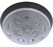 Светильник Horoz Electric УФО НАЗАР, пластиковая арматура (дымчатый) 400-212-101 HRZ00001454