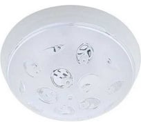 Светильник Horoz Electric УФО НАЗАР, пластиковая арматура 400-002-101 HRZ00001441