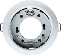 Светильник Navigator 14 140 NGX-R1-001-GX53-PACK10 Белый 14140