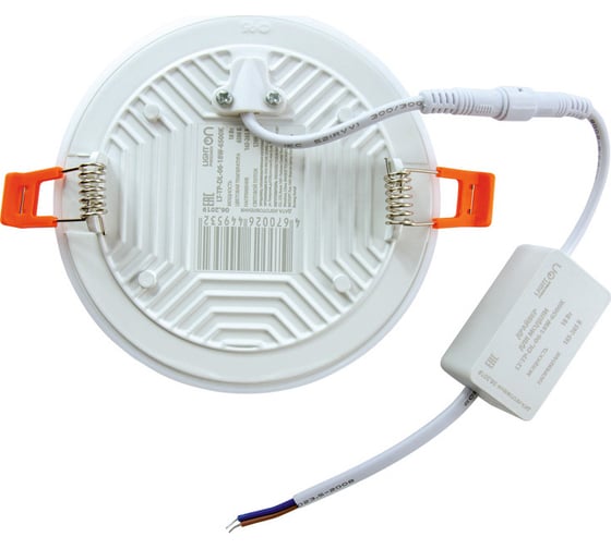 Светильник LightPhenomenON Downlight LT-TP-DL-06-9W-6500K Е1603-1033