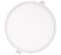 Светильник LightPhenomenON Downlight LT-TP-DL-02-18W-6500K Е1603-1014