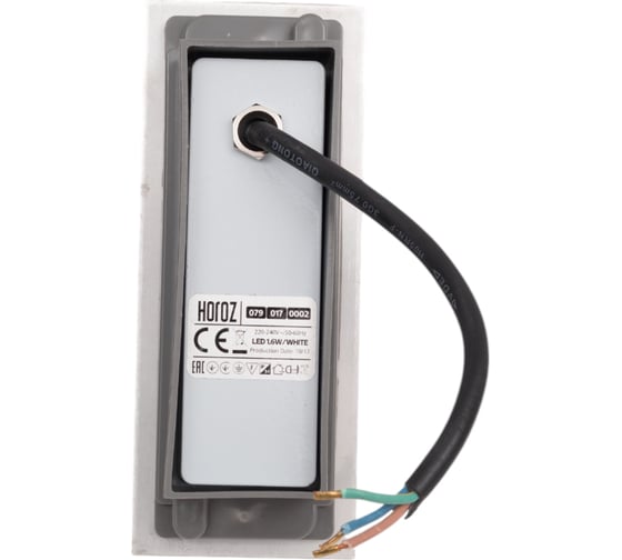 Встраиваемый светодиодный светильник Horoz Electric BERIL 1.6W Белый 220-240V 079-017-0002 HRZ00001054