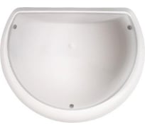 СВЕТИЛЬНИК СВЕТОДИОДНЫЙ АКУА ПОЛУМЕСЯЦ ОПАЛ 9W 3000K (Белый) IP54 400-313-114 HOROZ ELECTRIC HRZ00002282