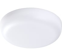 Встраиваемый светильник Lightstar Zocco 221184