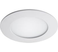 Встраиваемый светильник Lightstar Zocco CYL LED 223064