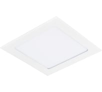 Встраиваемый светильник Lightstar Zocco 224124