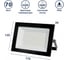 Прожектор светодиодный Сириус А SFL 70W 175x120x30мм 6500K 5600Лм IP65 SFL-70W-B-65K-2 2