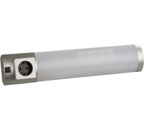 Люминесцентный светильник СВЕТОЗАР модель "СЛР-113" с плафоном и выключателем, встроенная розетка, лампа Т5, 660x46x87мм, 13Вт SV-57569-13