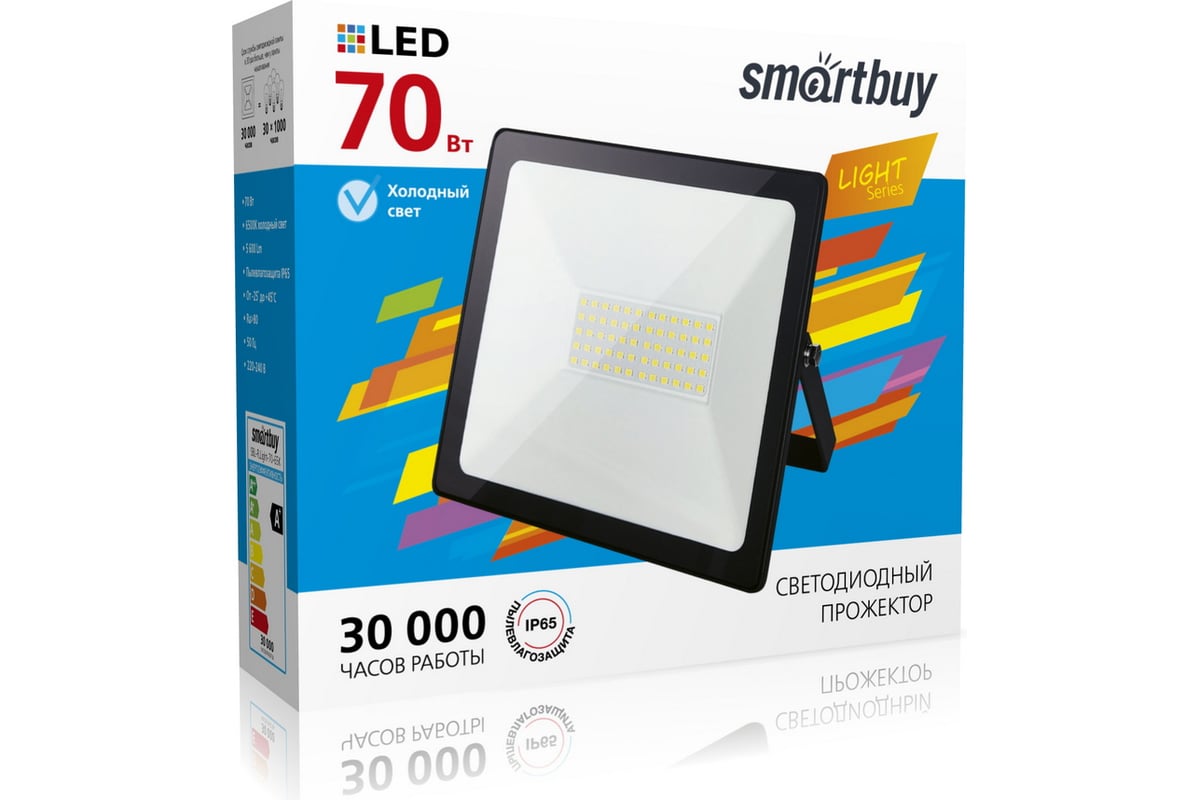 Светодиодный (LED) прожектор Smartbuy FL SMD LIGHT -70W/6500K/IP65 SBL ...