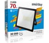 Светодиодный (LED) прожектор Smartbuy FL SMD LIGHT -70W/6500K/IP65 SBL-FLLIGHT-70-65