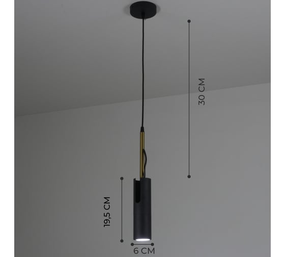 Светильник подвесной ElegantLight DZN- BLACK 8248 1