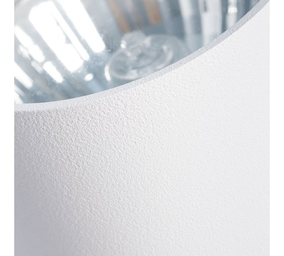 Потолочный светильник Arte Lamp A1516PL-1WH