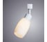 Потолочный светильник Arte Lamp A3055PL-1WH 2